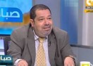 صباح ON: قرض صندوق النقد دعم للإقتصاد أم زيادة للعجز صباح ON: قرض صندوق النقد دعم للإقتصاد أم زيادة للعجز